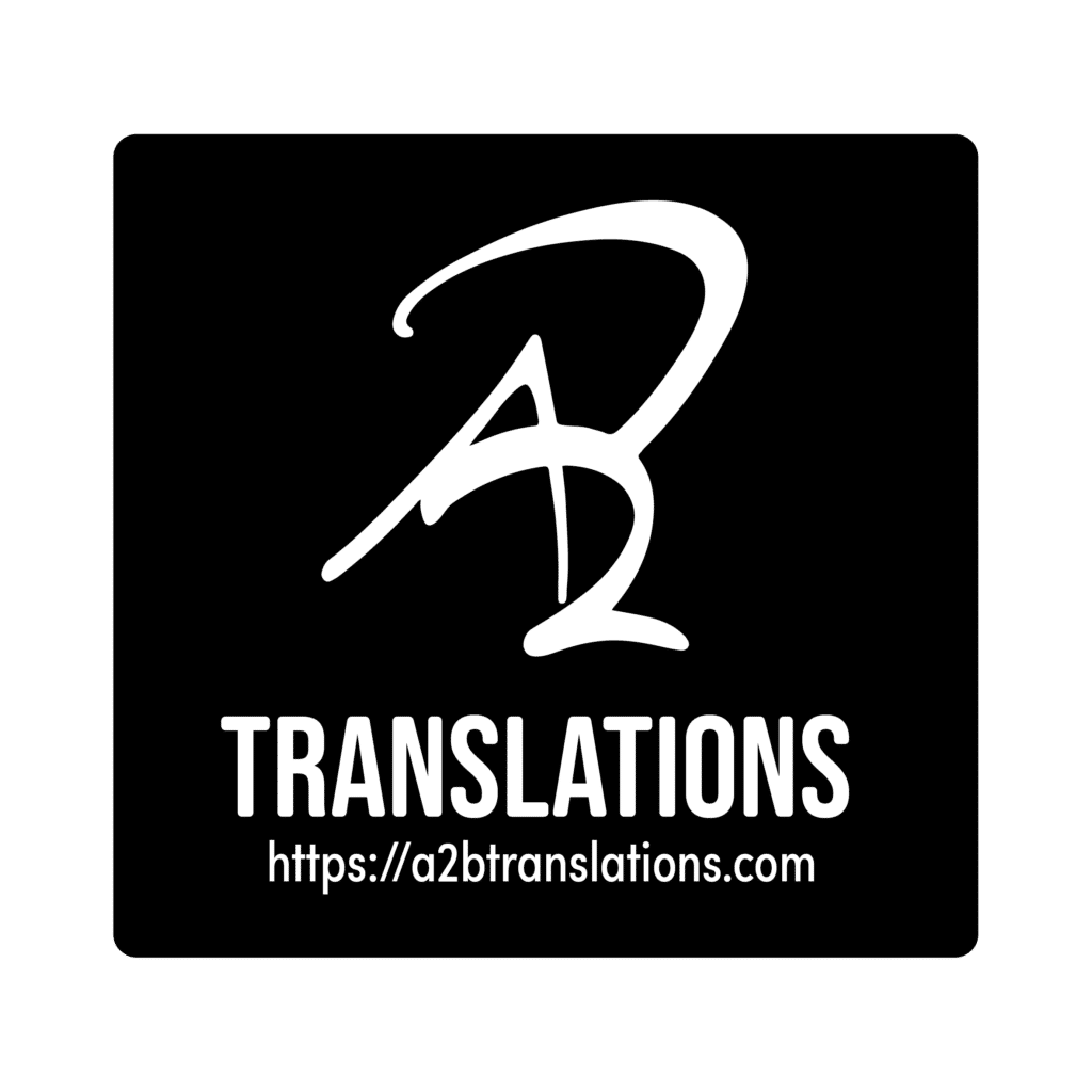 traductor-de-inmigracion, uscis-traducciones